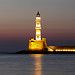 Chania Town